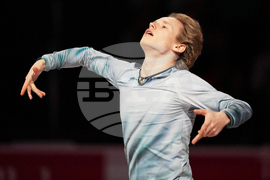 U.S. Championships Figure Skating