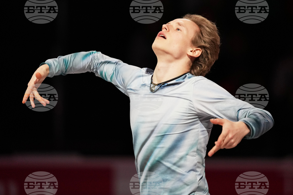 U.S. Championships Figure Skating