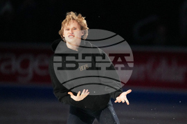 U.S. Championships Figure Skating