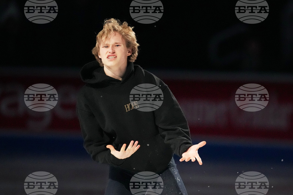 U.S. Championships Figure Skating