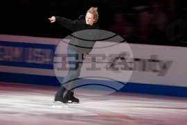U.S. Championships Figure Skating