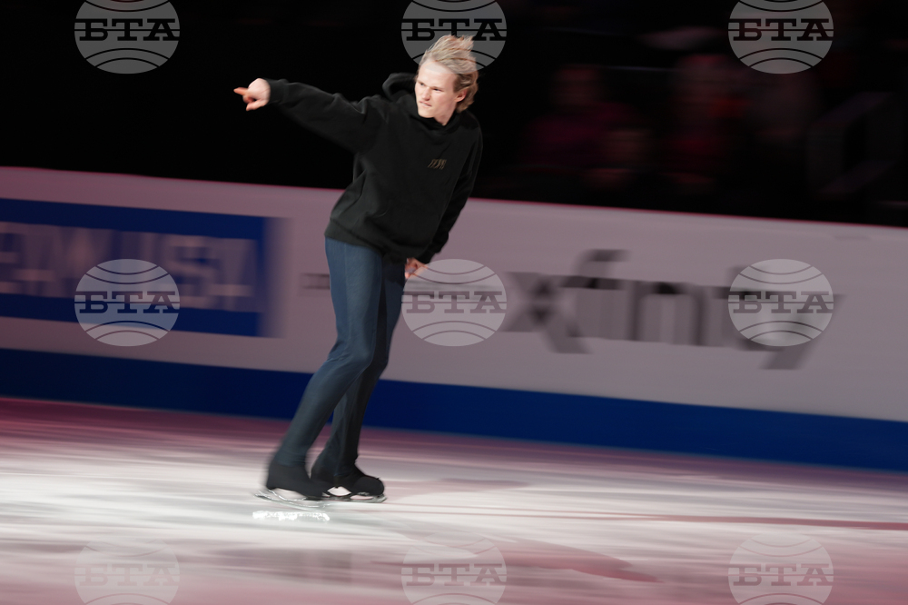 U.S. Championships Figure Skating