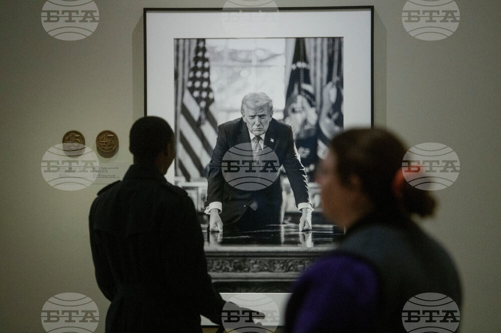 Trump National Portrait Gallery