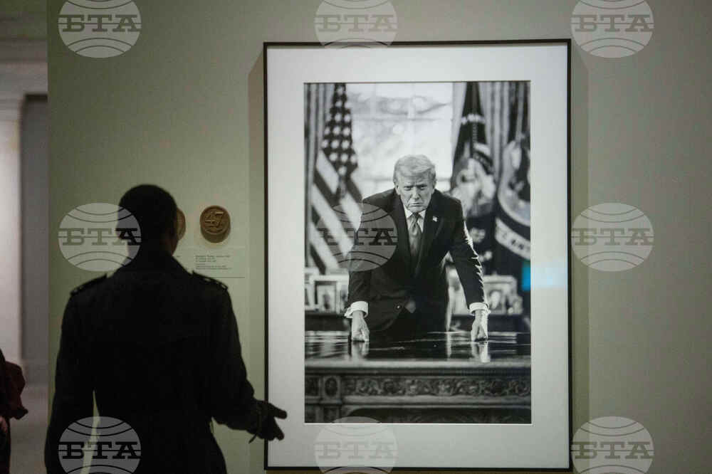 Trump National Portrait Gallery