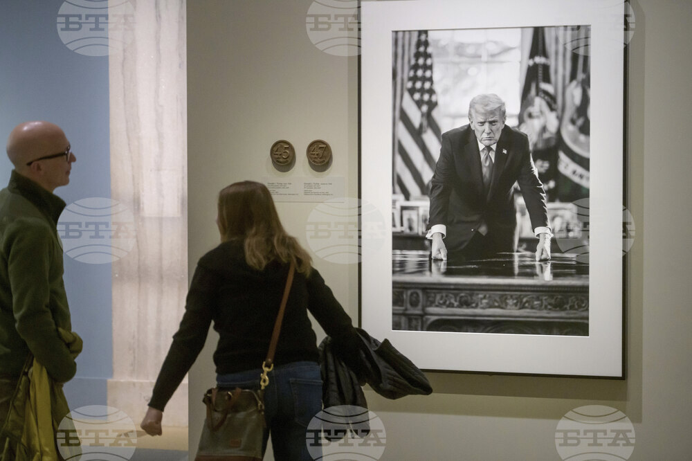 Trump National Portrait Gallery
