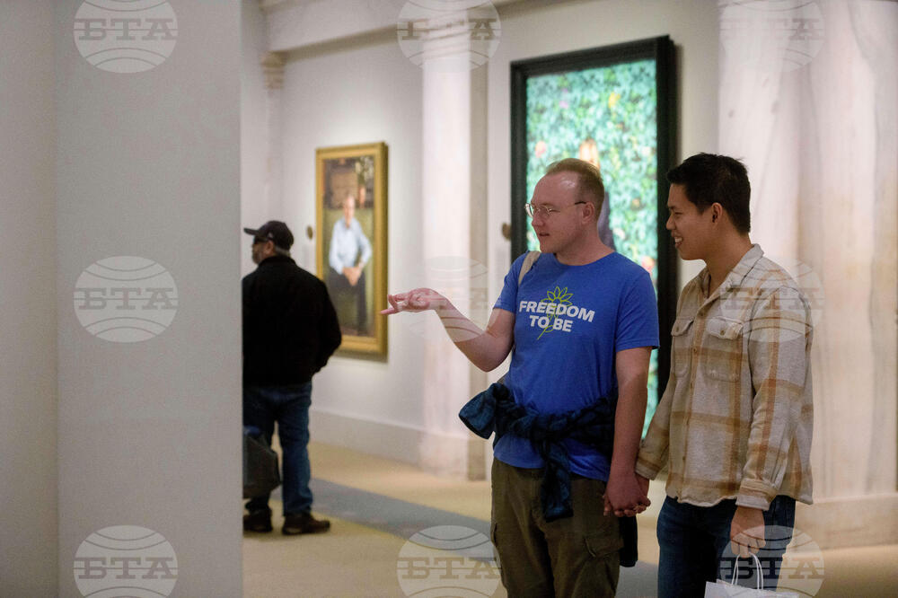 Trump National Portrait Gallery