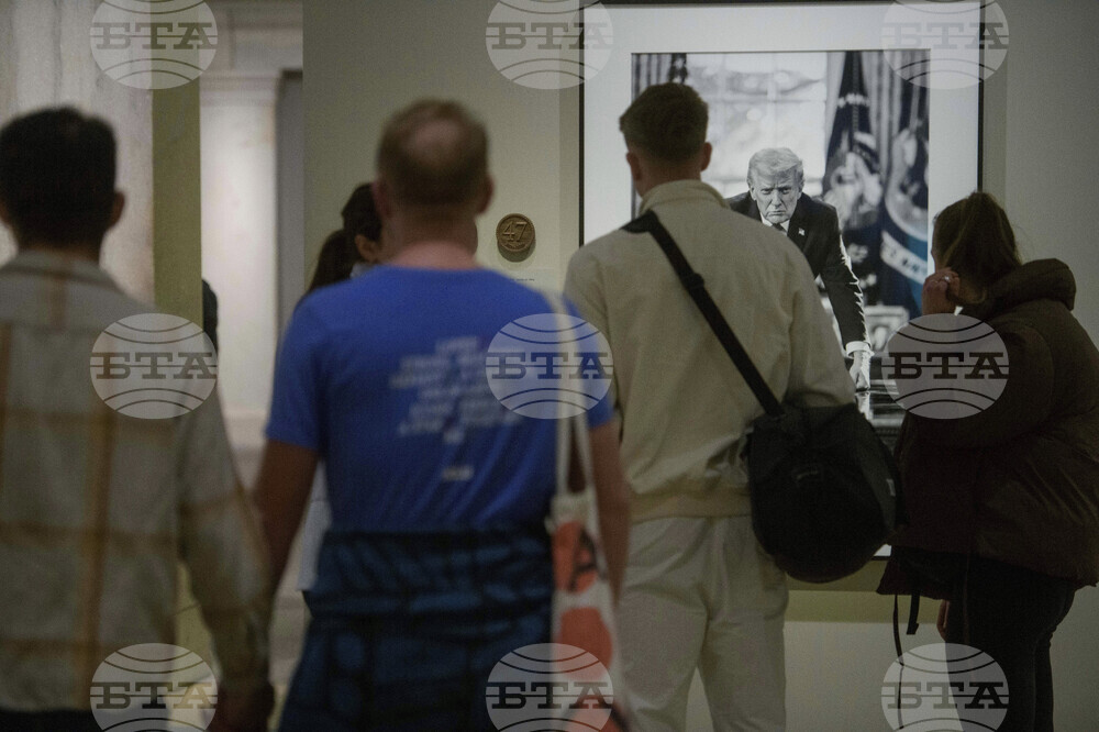 Trump National Portrait Gallery