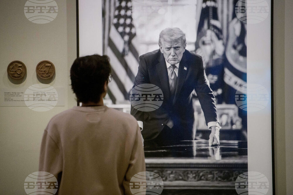 Trump National Portrait Gallery