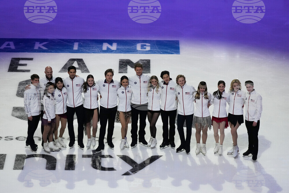 U.S. Championships Figure Skating