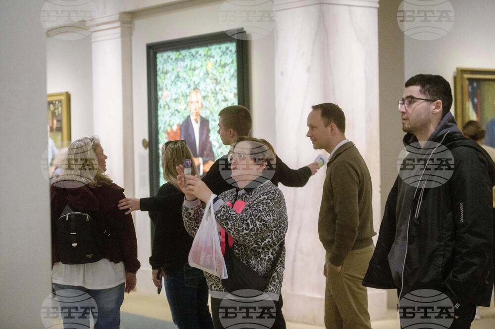 Trump National Portrait Gallery