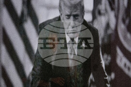 Trump National Portrait Gallery