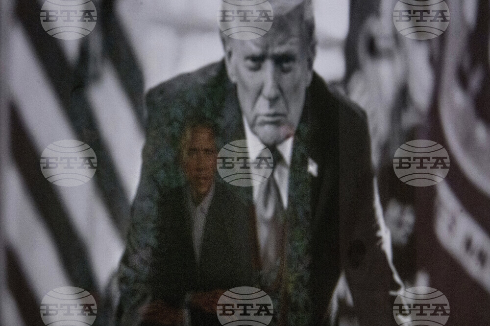 Trump National Portrait Gallery