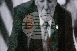 Trump National Portrait Gallery