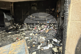 Mississippi Synagogue Fire