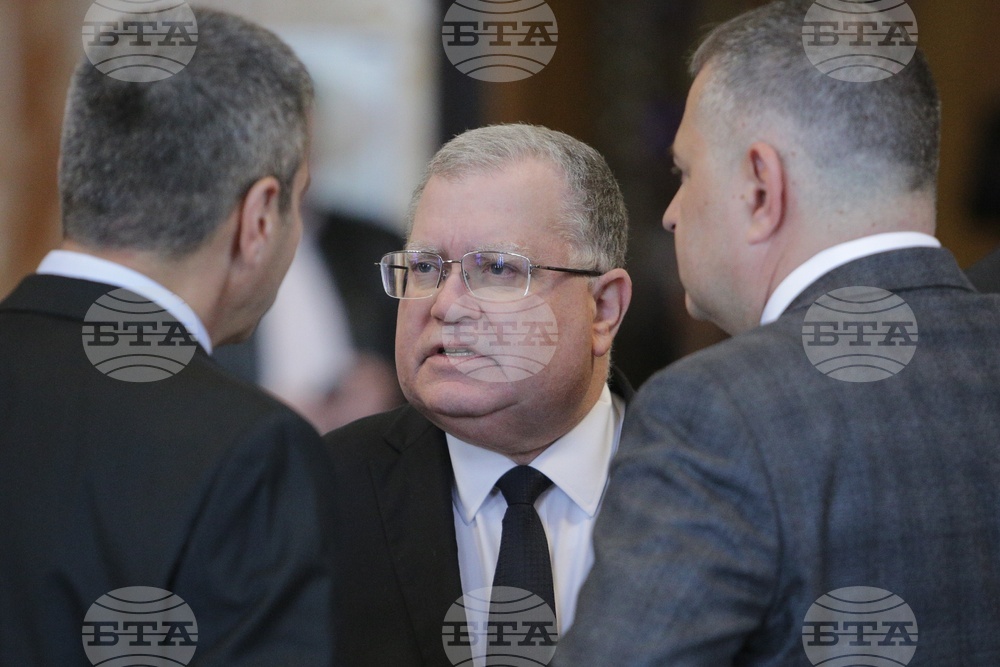 Международна конференция - „Ролята на юристите в спасяването на българските евреи“