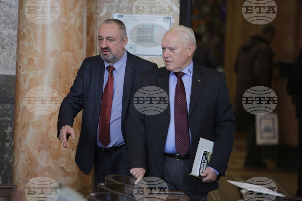 Международна конференция - „Ролята на юристите в спасяването на българските евреи“