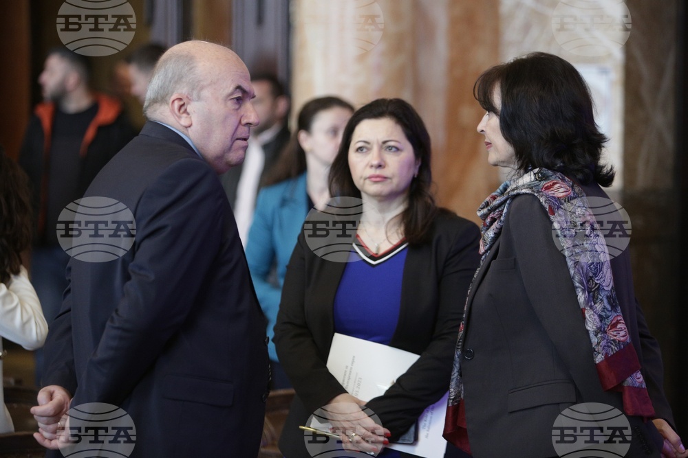 Международна конференция - „Ролята на юристите в спасяването на българските евреи“