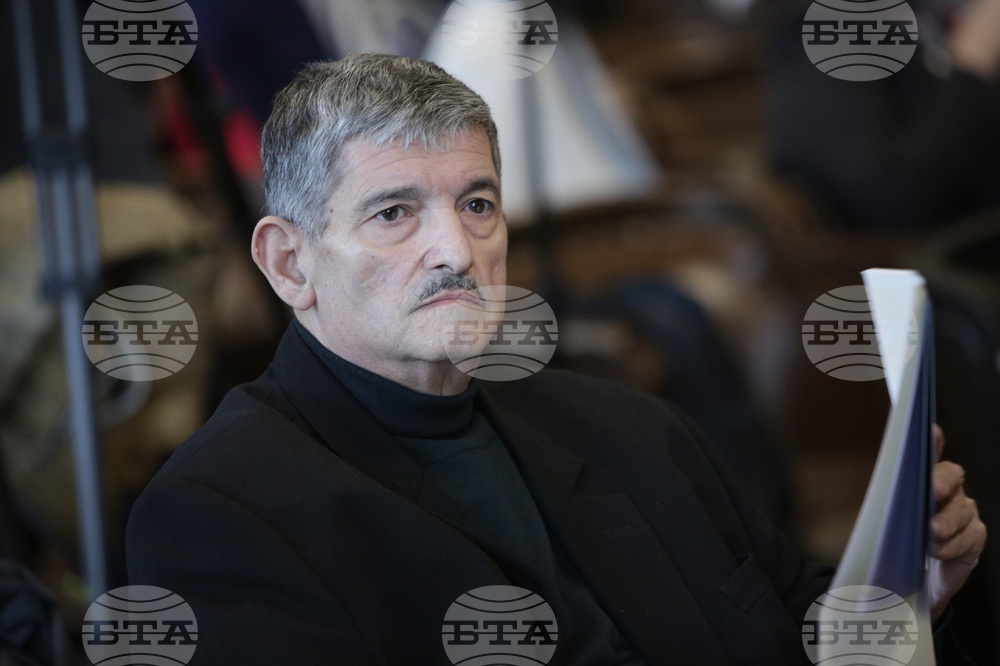 Международна конференция - „Ролята на юристите в спасяването на българските евреи“