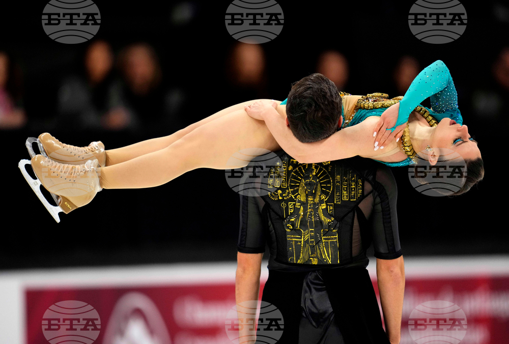 Canadian Championships Figure Skating