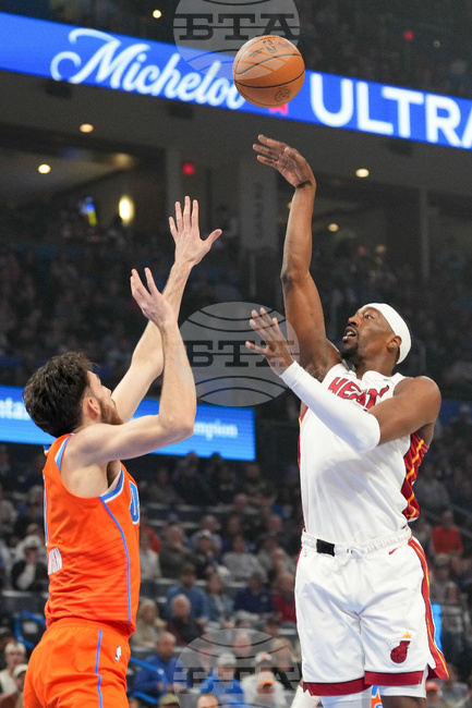 Heat Thunder Basketball