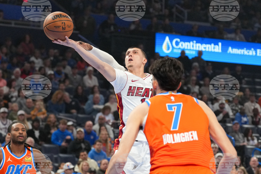 Heat Thunder Basketball