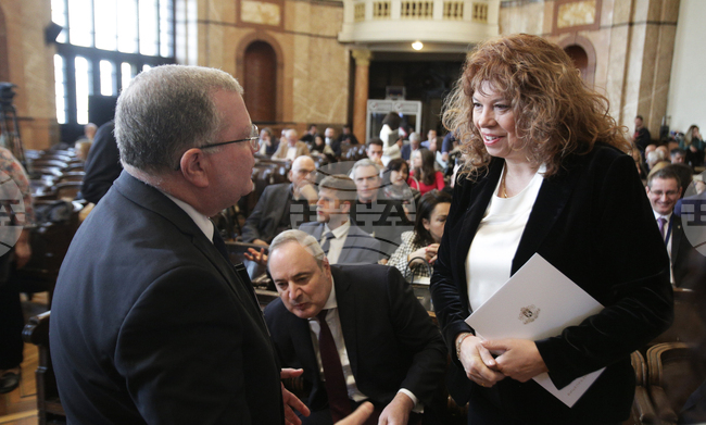 Международна конференция - „Ролята на юристите в спасяването на българските евреи“