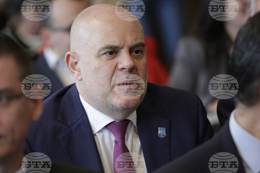 Международна конференция - „Ролята на юристите в спасяването на българските евреи“