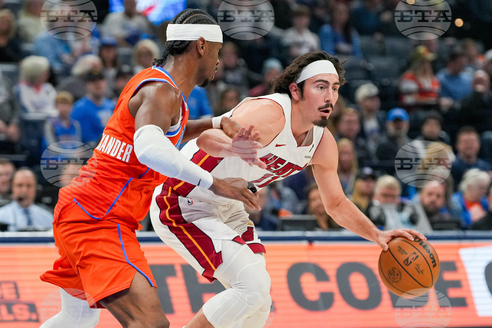 Heat Thunder Basketball