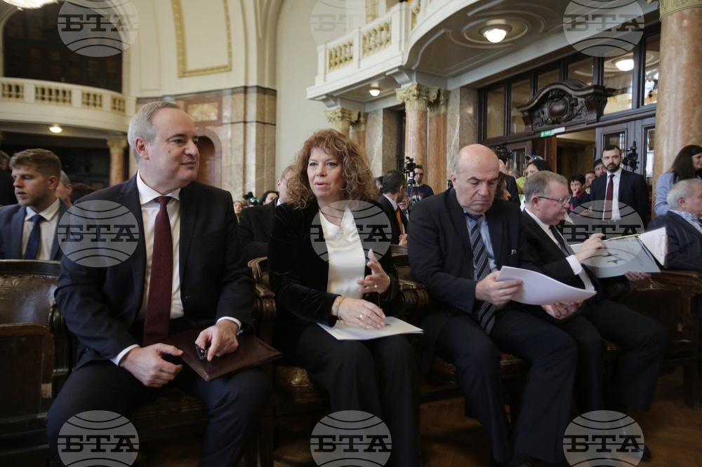 Международна конференция - „Ролята на юристите в спасяването на българските евреи“