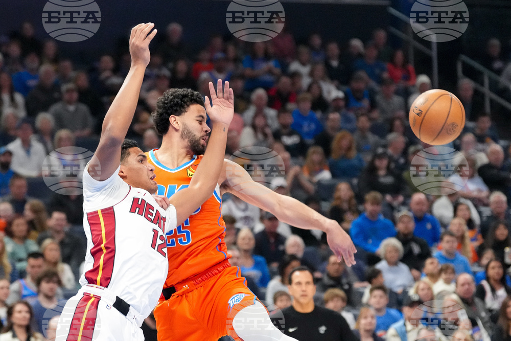 Heat Thunder Basketball