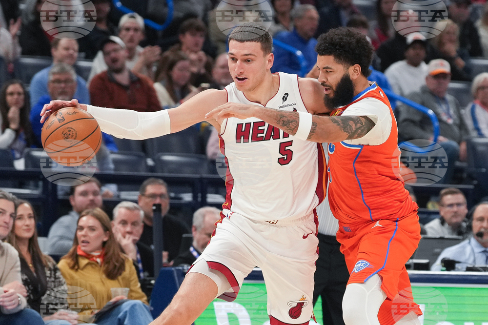 Heat Thunder Basketball