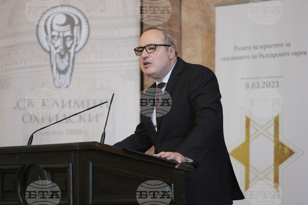 Sofia University Rector: "We Can Be Proud of Our Forefathers who Prevented Bulgarian Jews' Deportation"