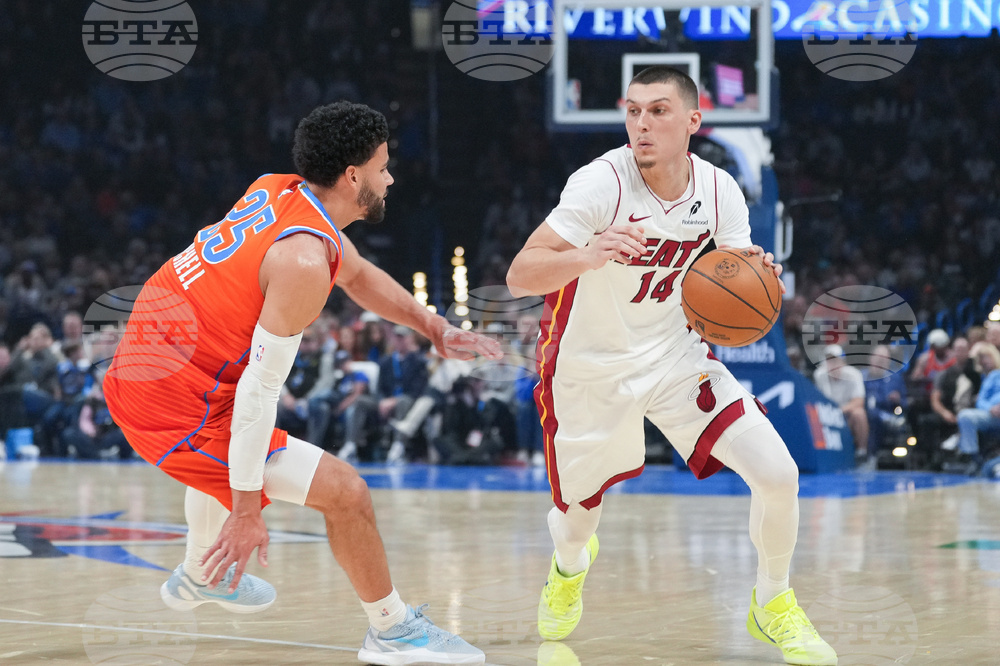 Heat Thunder Basketball