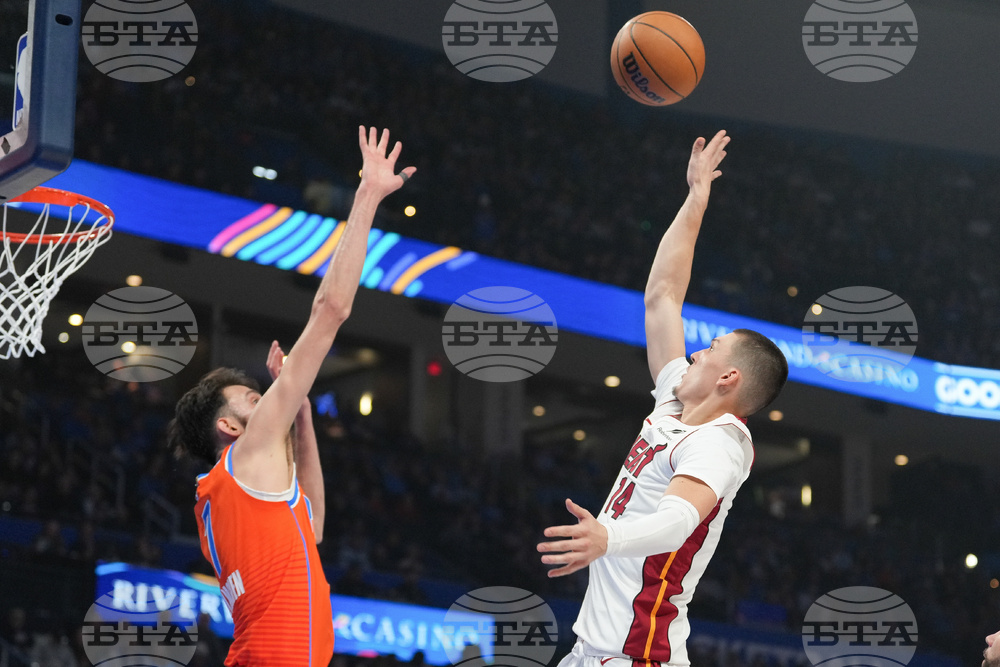 Heat Thunder Basketball