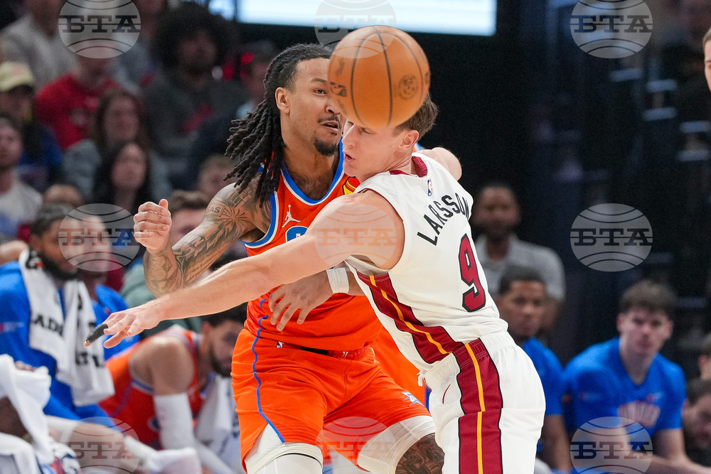 Heat Thunder Basketball