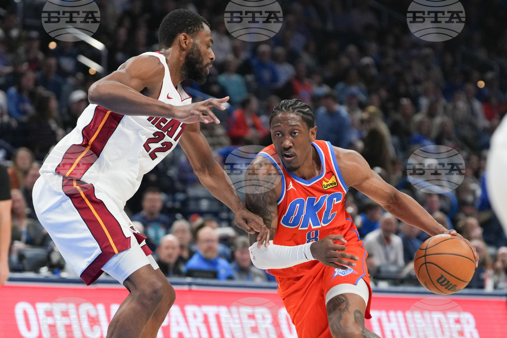 Heat Thunder Basketball