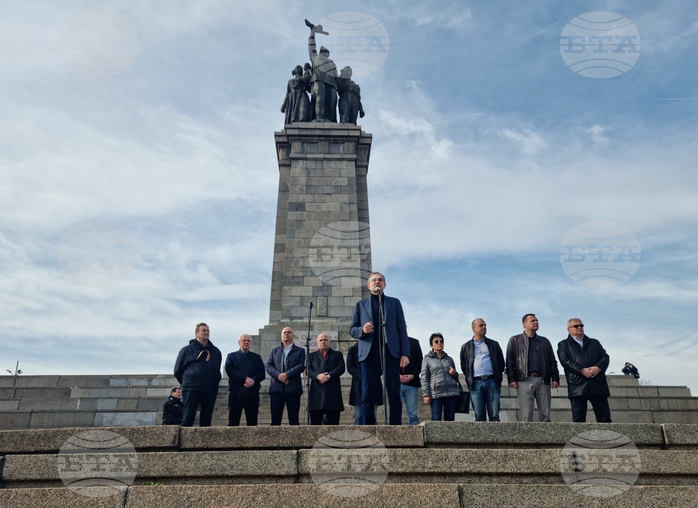 Паметник на съветската армия - протест
