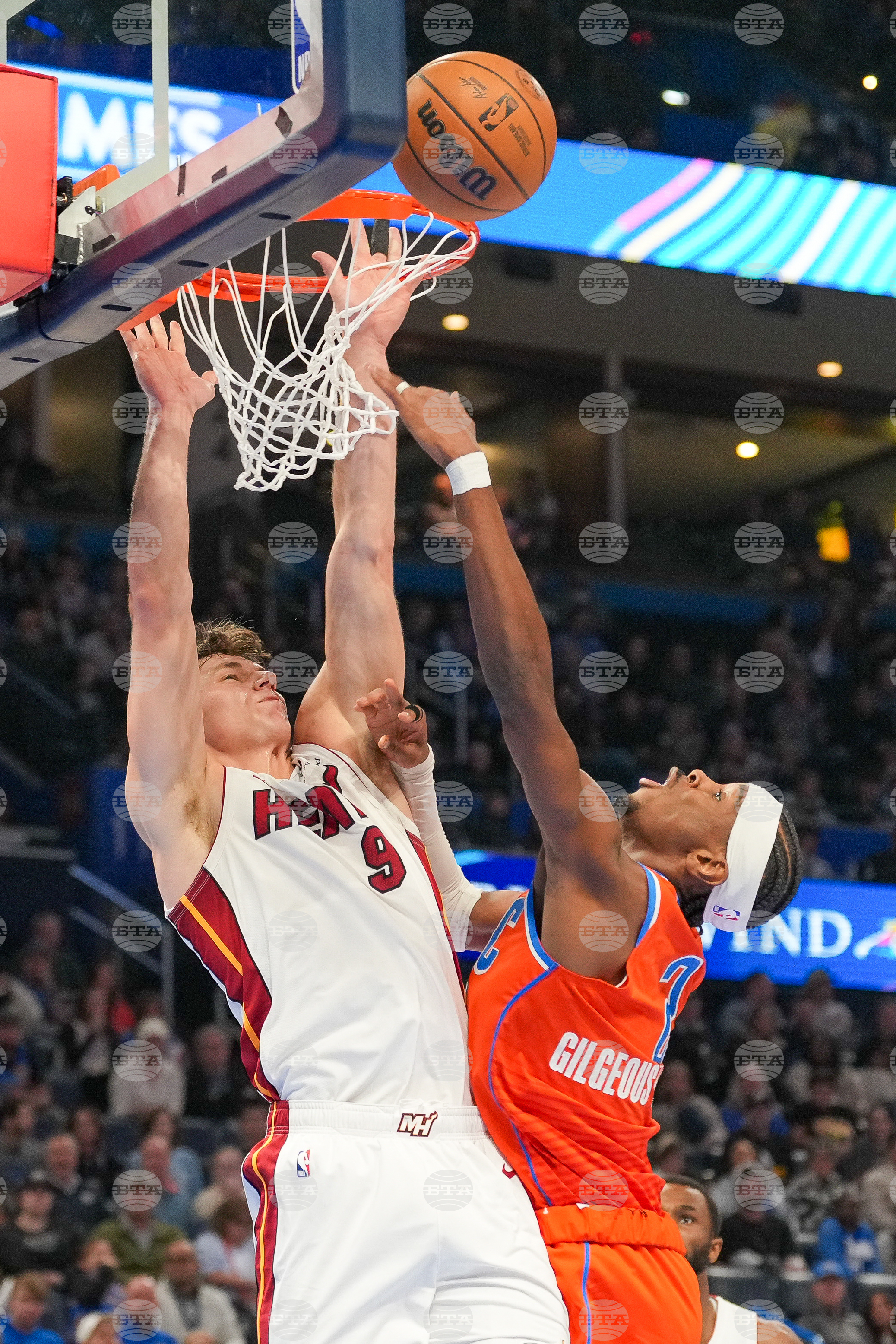 Heat Thunder Basketball