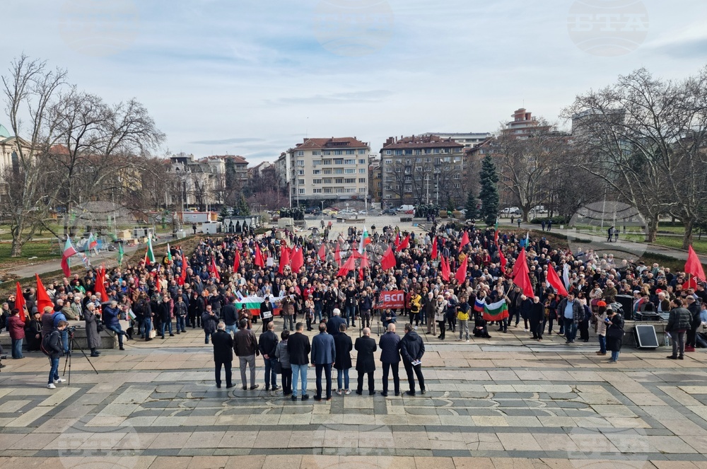 Паметник на съветската армия - протест