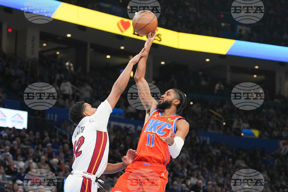 Heat Thunder Basketball