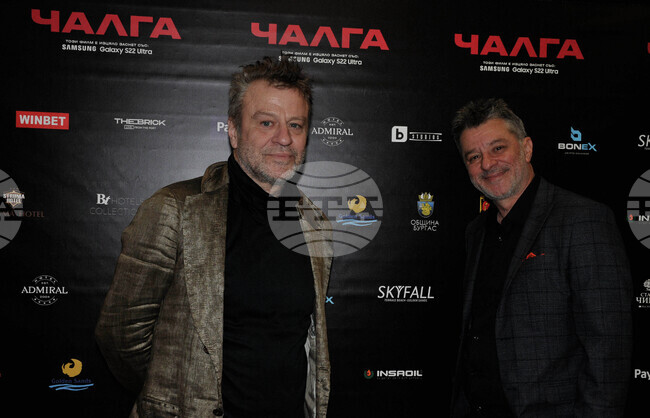 Бургас - НХК - премиера на филма "Чалга"