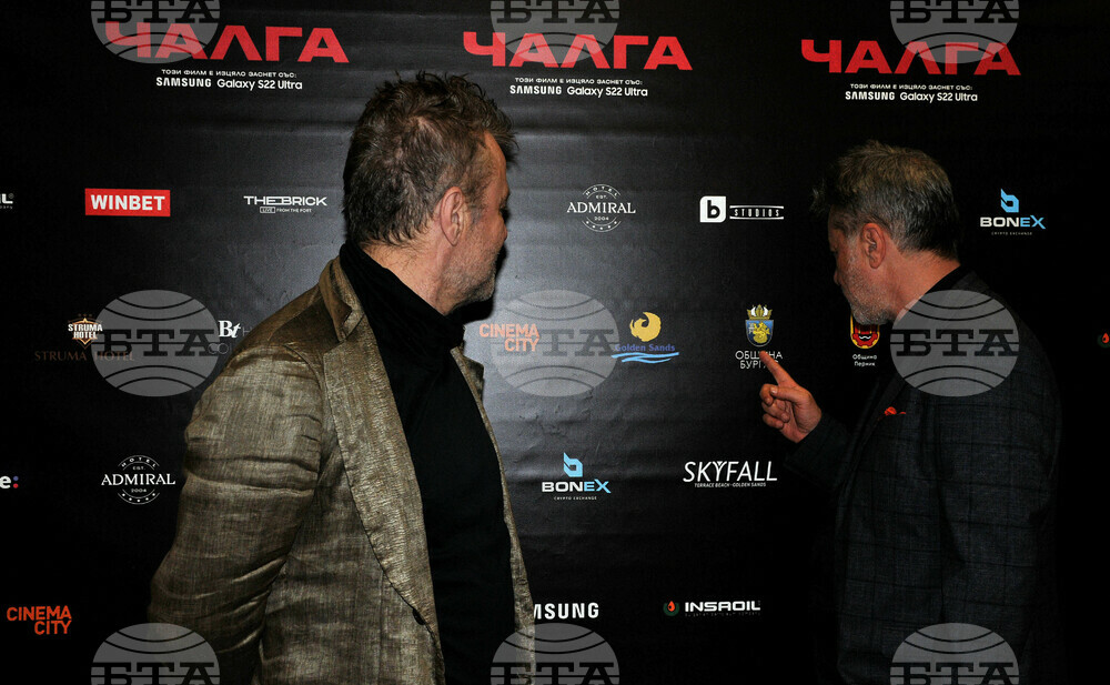 Бургас - НХК - премиера на филма "Чалга"