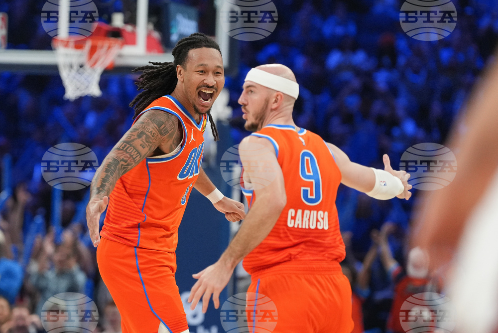 Heat Thunder Basketball