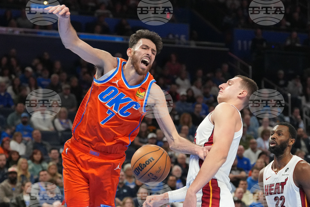 Heat Thunder Basketball