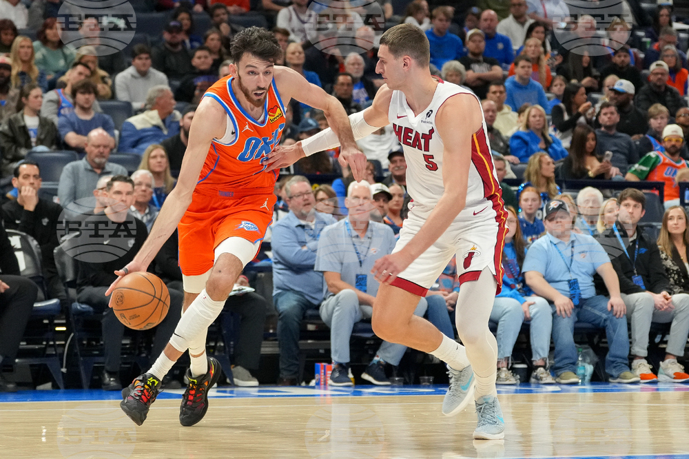 Heat Thunder Basketball