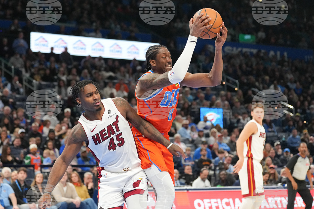 Heat Thunder Basketball