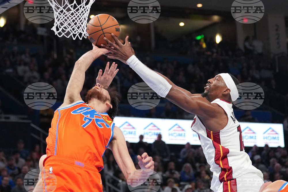 Heat Thunder Basketball