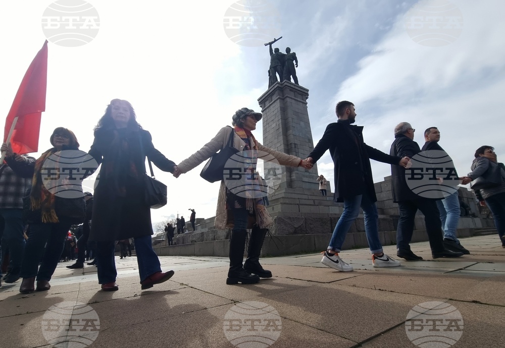 Паметник на съветската армия - протест