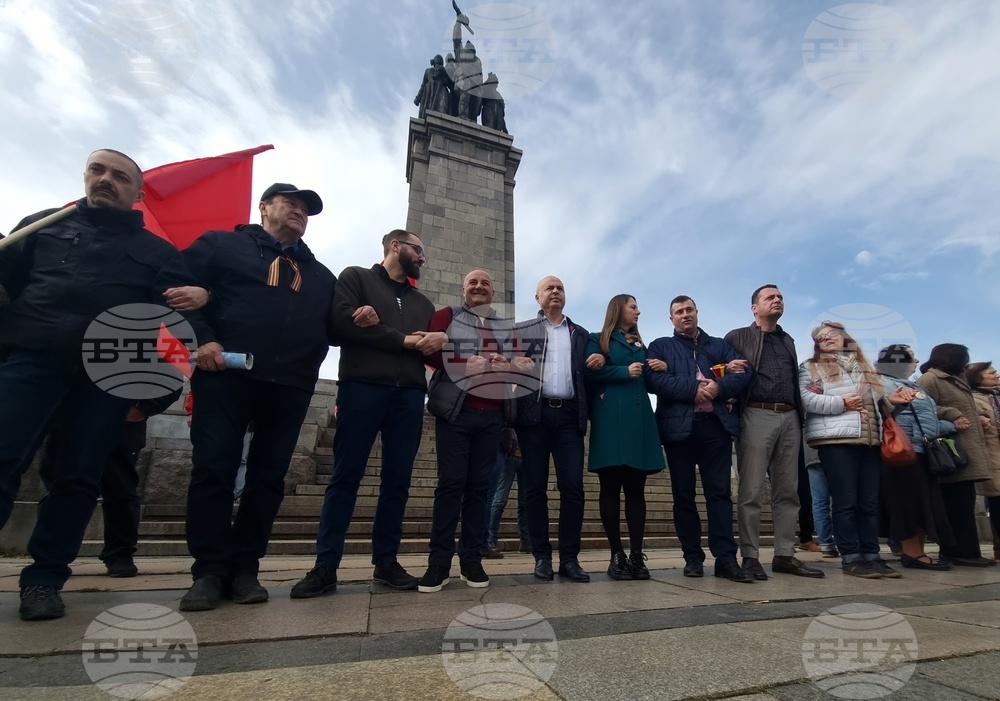 Паметник на съветската армия - протест