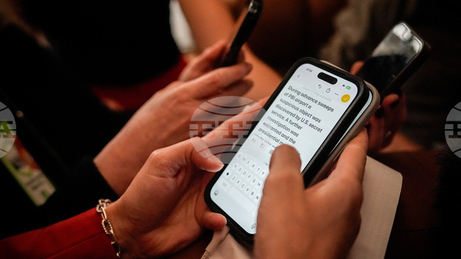 Казинформ: Духовното управление на мюсюлманите в Казахстан обяви, че използването на фалшиви абонати в социалните мрежи противоречи на шериата